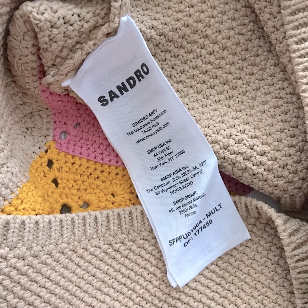Sandro Muguette Crochet Halter Crop Top - Picture 8 of 8